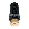 Adecuado para Jeep 14-21 Funda de Goma para Unidad Frontal de Luz Libre con Bloque Amortiguador 05168752Ab
