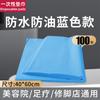 Toalla de Pad Desechable, Toalla de Almohada, Toalla Impermeable y a Prueba de Aceite para Baño de Pies en Salón de Belleza, Toalla Especial de Pad Engrosada para Masaje de Pies y Toalla para Pies al por Mayor