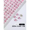 Accesorios para Uñas con Base Puntiaguda, Diamantes de Imitación Redondos de Colores Grandes y Pequeños Apilados, Alternativas de Cristal Ultra Brillantes, Decoraciones de Diamantes de Imitación para Uñas Multifacéticas