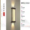 Luces solares de pared para exteriores con iluminación hacia arriba y hacia abajo, luces para pilares a ambos lados de la puerta, luces de pared exteriores para balcón impermeables, luces de pared para patio de villa