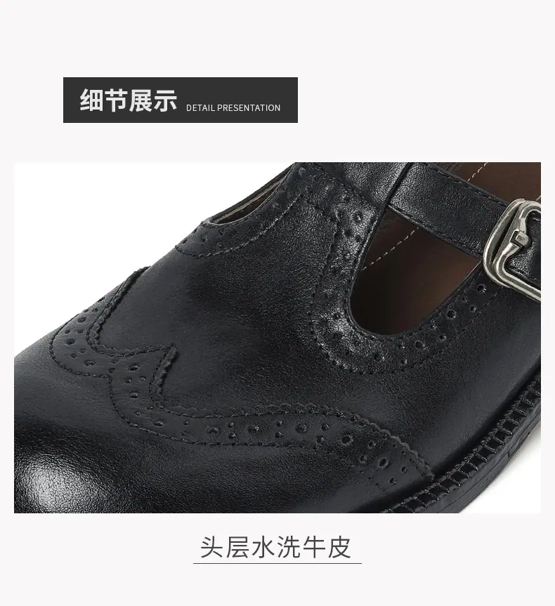 PS详情页--_12.jpg