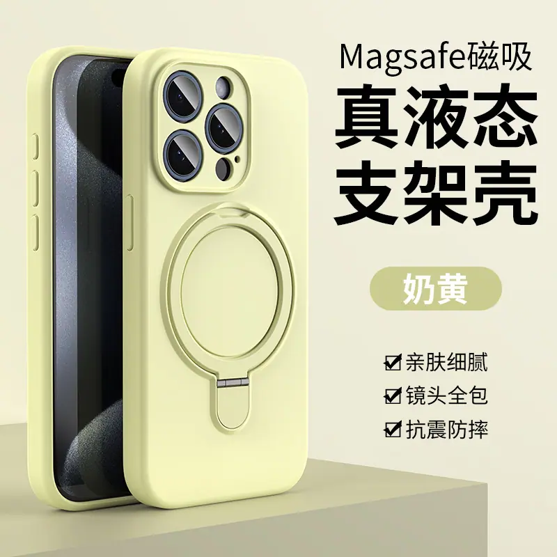 SKU-06-奶黄