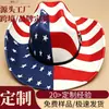 Chapéu de Cowboy Estampado Chapéu de Cowboy Ocidental Chapéu de Dança de Marinheiro Homens e Mulheres Personalizado Chapéu de Jazz Americano da Pradaria