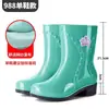 Botas de lluvia para mujer, zapatos de agua cálidos de felpa con forro de algodón, de caña corta y media, zapatos de agua de goma antideslizantes para mujer, botas de agua