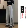 Calça de moletom retrô americana com três listras para mulheres, estilo de rua primavera e outono, cintura alta, modeladora, calça esportiva casual versátil