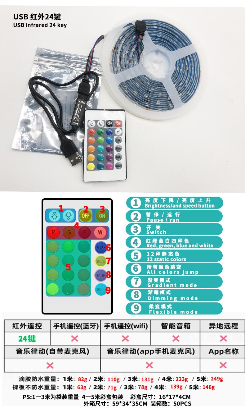 详情_05.jpg