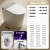 Vaso Sanitário Inteligente Compacto de 52cm Sem Limite de Pressão de Água, Totalmente Automático, Aquecimento Instantâneo, Vaso Sanitário com Sifão Integrado, Modelo Curto para Uso Doméstico