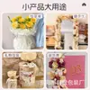 Papel Perlado de Pera Papel Flor de Pera Papel de Revestimiento Impermeable Engrosado Cesta de Flores Papel para Envolver Frutas Tienda de Flores Decorativa Papel para Envolver Ramos