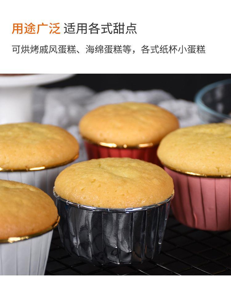 详情页_09.jpg