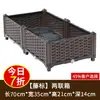 Caja de plantación marco trepador caja especial para plantar verduras maceta para plantar verduras en balcón maceta de flores de plástico soporte para macetas de flores de casa enrejado para uvas