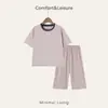 Conjunto de Verano de Manga Corta para Niños, Delgado y Transpirable, Adecuado para Uso en Casa y como Conjunto Exterior, Estilo Padre-Hijo, Conjunto de Pijama para Hombre y Mujer