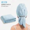 Gorro de Secado Rápido de Una Pieza con Rejilla de Piña para Mujer de Terciopelo Coral, Gorro de Ducha Personalizable, Espesado, Suave, Fuerte Absorción de Agua, Secado Rápido, Turbante