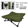 Colchonete Desmontável e Lavável para Gatos e Cachorros Transfronteiriço, Cama Portátil para Pets para Camping, Cama Dobrável para Pets ao Ar Livre, Cama Elevada à Prova de Umidade Estilo Militar