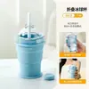 Bandeja plegable portátil para cubitos de hielo, molde creativo de silicona de grado alimenticio para cubitos de hielo con popote integrado, perfecto para usar sobre la marcha en verano