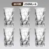 Vaso de Vidrio con Patrón de Glaciar de Alta Calidad para Uso Doméstico, Vaso de Whisky de Gran Capacidad, Vaso para Bebidas Frías de Verano y Té