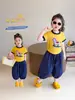 Conjunto de Verano de Manga Corta para Niñas, Pantalones de Linterna de Manga Corta con Dibujos Animados Estilo Coreano para Niños, Elegante Conjunto de Dos Piezas de Verano para Bebés