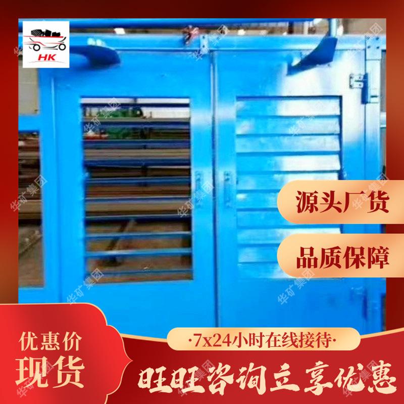 O1CN01fkF2LL1mgGFbLUkRr_!!2201