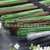 Arame galvanizado encapado com papel nº 24 nº 22 arame fino floral para flor veia de folha flor de papel crepom flor de açúcar giratória flor eterna arame galvanizado encapado com papel