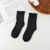 Calcetines Gruesos de Felpa para Mujer, Estilo Otoño e Invierno, Algodón Puro y Poliéster, Calcetines de Media Pantorrilla, Calcetines Largos para Mujer