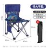 Mesa y Silla Plegables para Camping Oso Errante, Taburete de Pesca, Silla Plegable de Playa, Silla Kermit, Mesa Plegable para Camping
