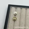 Botones Metálicos de Primavera y Verano con Diamantes y Perlas Botones Cosidos a Mano para Cardigan de Gasa de Mujer Mangas y Cuello Accesorios de Ropa Botones