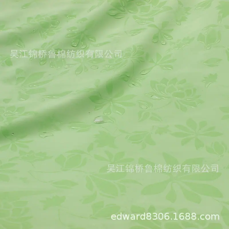 魔术印花6.jpg