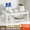 Prateleira de Armazenamento para Cozinha Divisória de Armário de Bancada Rack Laminado de Aço Carbono Prateleira de Armazenamento de Temperos para Armário de Cozinha Suporte para Panelas Retrátil Atacado
