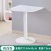 Mesa Redonda Pequena Estilo Nórdico, Mesa Moderna para Recepção e Negociação, Mesa de Cabeceira para Varanda e Quarto de Casa Nórdica, Mesa de Jantar para Loja de Chá com Leite