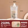 Bolsa com Bico Saco para Leite de Soja Saco Descartável para Embalagem de Líquido de Medicina Tradicional Chinesa Saco Transparente Autossustentável para Iogurte Alimentos Bebida Suco