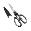 Tijeras Panda Acero Inoxidable Tijeras Domésticas Engrosadas Tijeras de Cocina Tijeras para Alimentos Nogal Multifuncionales Fuertes Tijeras para Huesos de Pollo