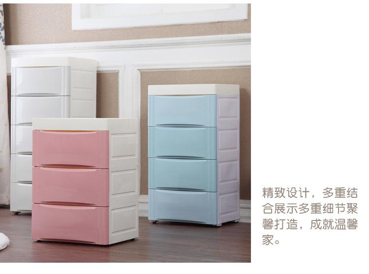 混彩收纳柜副本_13.jpg