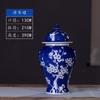 Jarrón de Cerámica Jingdezhen Jarrón de Porcelana Azul y Blanco Pintado a Mano Adornos de Sala de Estar Estilo Chino Nuevo Antiguo Jingdezhen Porcelana Azul y Blanca