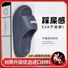 Novas Pantufas Domésticas Internas 2026 para Mulheres, Antiderrapantes, Resistentes a Odores, com Solado Macio, Confortáveis para Casais, Pantufas Masculinas