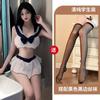 Vida Nocturna Ropa Interior Sexy para Mujer Tentación de Falda Transparente Sexy Puro Deseo Uniforme Lindo de Campus Traje A098