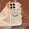 Adecuado para funda de teléfono Xiaomi Redmi K100 Pro Max, caricatura creativa nuevo anti-caída simple cara sonriente rosa