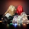 Bolsa de Satén con Cordón y Lentejuelas con Bolsillo Interior, Bolsa para Empaquetar Regalos, Bolsa de Almacenamiento para Joyería, Personalizable con Impresión de Logo
