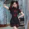 Poesía Meisha: Ropa interior sexual china Niang Cheongsam Pasión Pareja Coqueteo Tentación Puro Deseo Uniforme Juego de rol