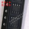 Chip transceptor original MAX13487EESA + paquete T SOIC-8 RS-485/RS-422
