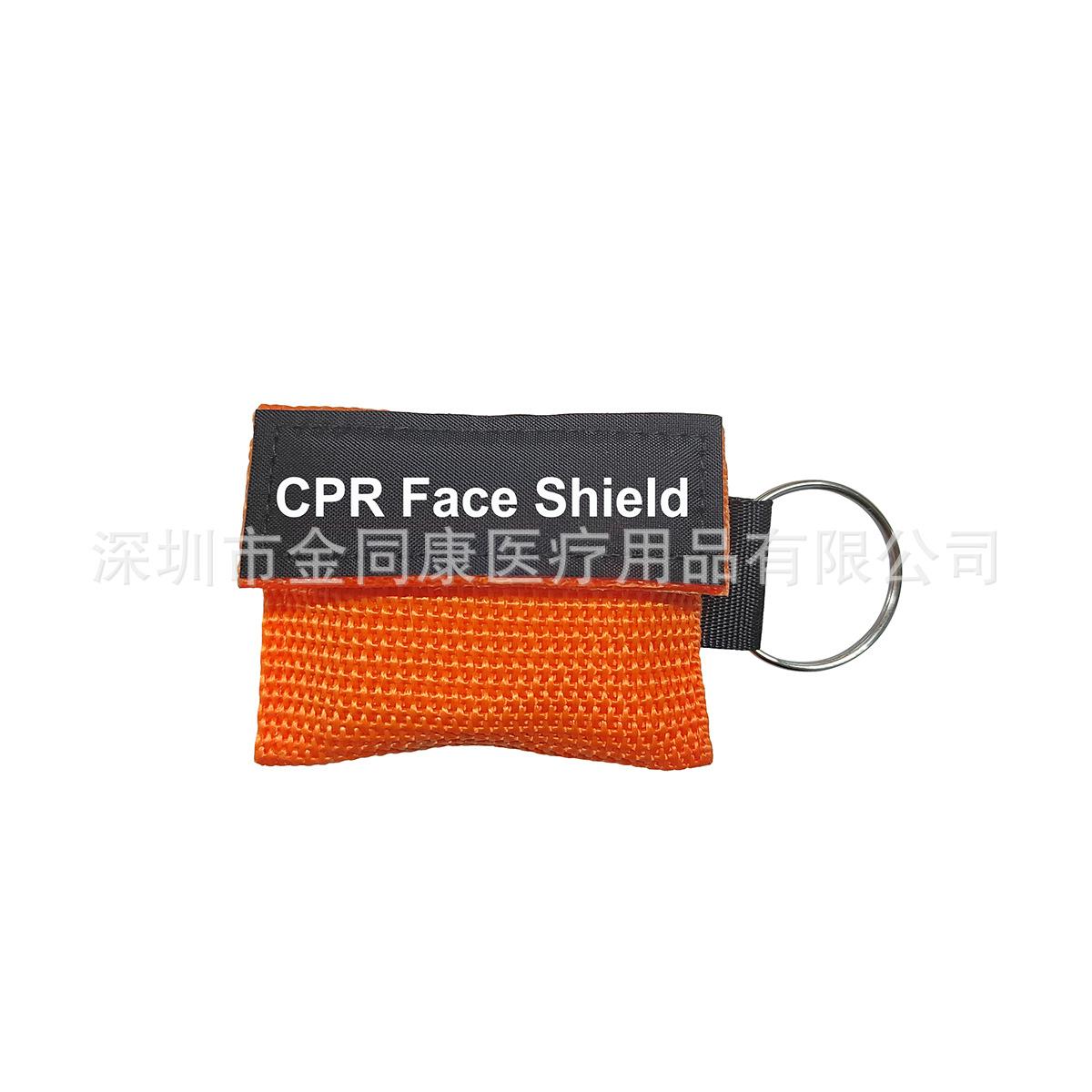 6X4-5 -CPR FACE SHIELD  orange