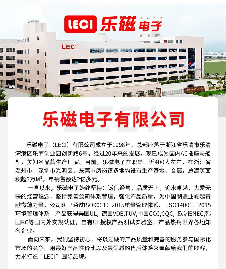 详情页_13