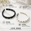 Diadema de Puntos Polka para Mujer, Novedad de Primavera, Pinzas para el Cabello Versátiles, Accesorios para el Cabello, Diadema Especial para la Parte Superior del Cráneo, Coleta para Lavarse la Cara