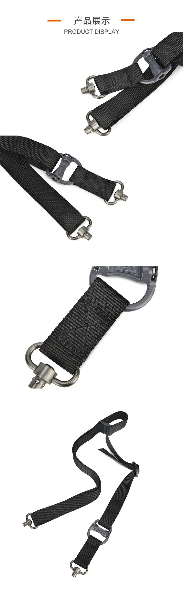 单双打挂绳详情中文_05