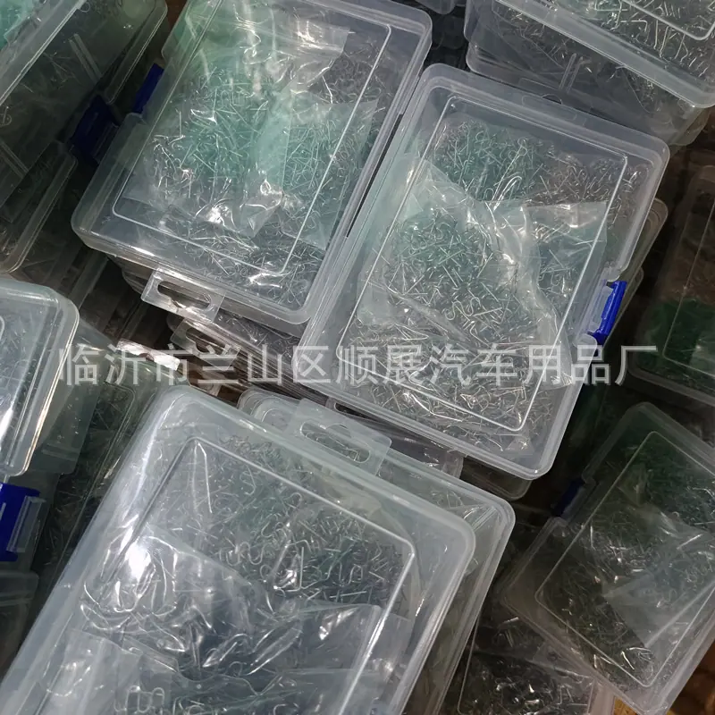 3953000B38C53CCFE3D599493BAC0A