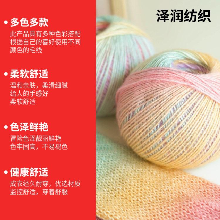 舒适