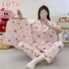 Pijama lindo de cachorro de manga larga para mujer, primavera, otoño, verano, algodón nube de manga corta, pantalón largo, conjunto de tres piezas, ropa de casa de dibujos animados
