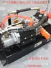 Conjunto de Unidad de Potencia de Volteo Lateral para Semirremolque, Dispositivo de Toma de Fuerza Eléctrica, Sistema de Pesaje por Control Remoto, Estación de Bombeo Integrada con Motor de CC