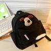 Mochila Nueva para Niños 2025 Mochila Escolar de Cachorro Lindo de Dibujos Animados Japoneses y Coreanos de Pana para Jardín de Niños para Niños y Niñas