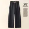 Pantalones de Mezcla de Lana Acetato con Dobladillo Curvo para Mujer, Nuevo Estilo Otoño/Invierno 2025, Pantalones Casuales de Pierna Ancha Tipo Banana de Alta Gama Color Blanco Roto
