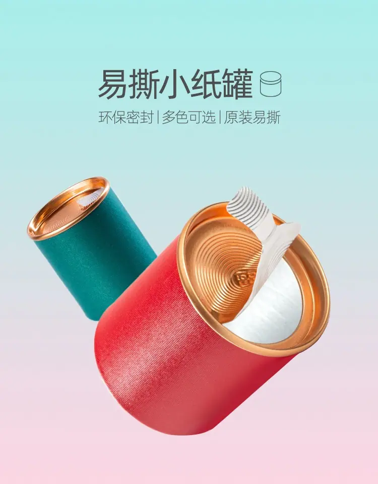 详情图片_02.jpg