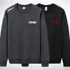 Camiseta masculina de manga comprida para outono e inverno, marca da moda, corte solto, espessa, camiseta básica casual, moletom estampado de gola redonda para jovens estudantes